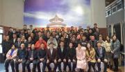 創(chuàng)引領(lǐng) 謀發(fā)展  2020年度總結(jié)會(huì)圓滿召開(kāi)