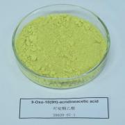 吖啶酮乙酸鹽及脂類(lèi)的醫(yī)學(xué)應(yīng)用