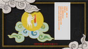 【中秋佳節(jié) 福利暖心至】原理科技提前祝大家中秋節(jié)快樂(lè)！